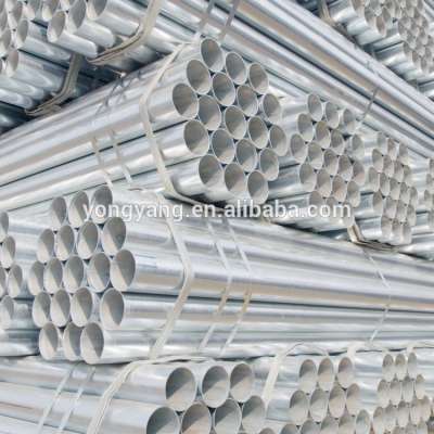 carbon steel pipe welded pipe ERW steel pipe