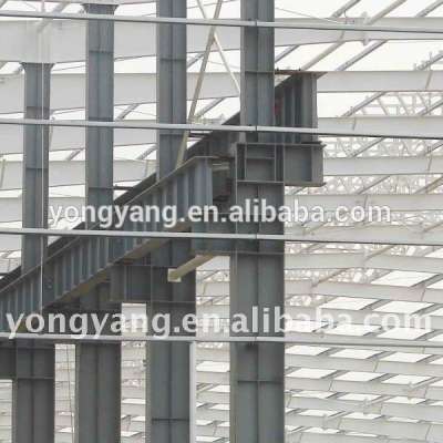 Prefab Steel Structure Warehouse