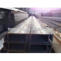 u beam section UPE SS400 hot rolled iron beams u channel